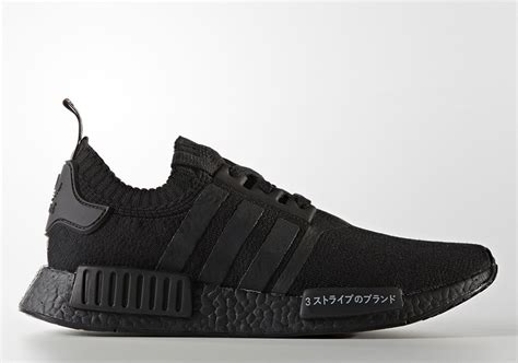 adidas nmd triple black kopen|Adidas NMD with japanese writing.